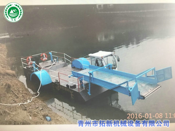 銷往印度尼西亞水葫蘆打撈船